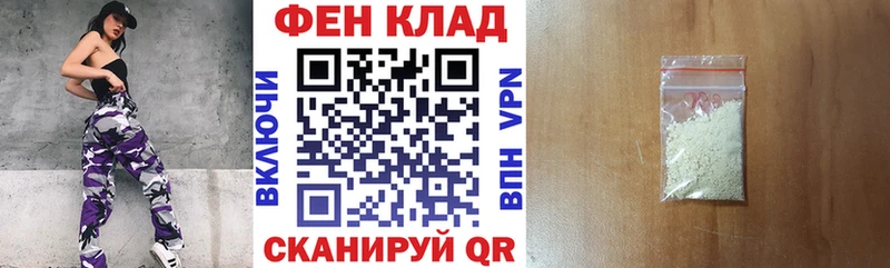 Амфетамин 98%  как найти   Новочебоксарск 