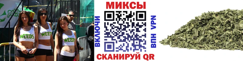 даркнет наркотические препараты  Новочебоксарск  БУТИРАТ бутандиол 