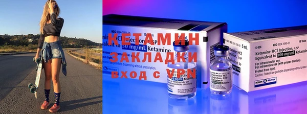 spice Гусев