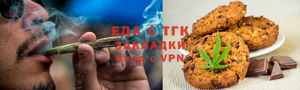 spice Гусев