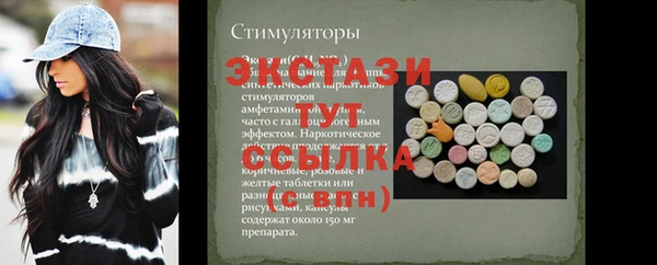spice Гусев
