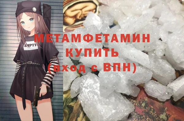 spice Гусев