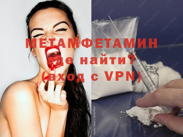 spice Гусев