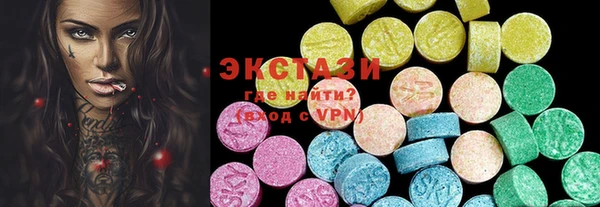 spice Гусев