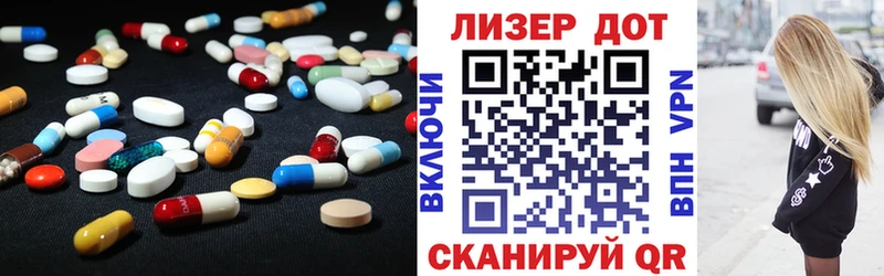 ЛСД экстази ecstasy  Новочебоксарск 