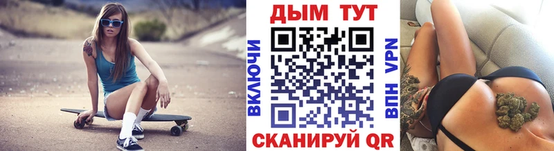 МАРИХУАНА планчик  mega ссылки  Новочебоксарск 
